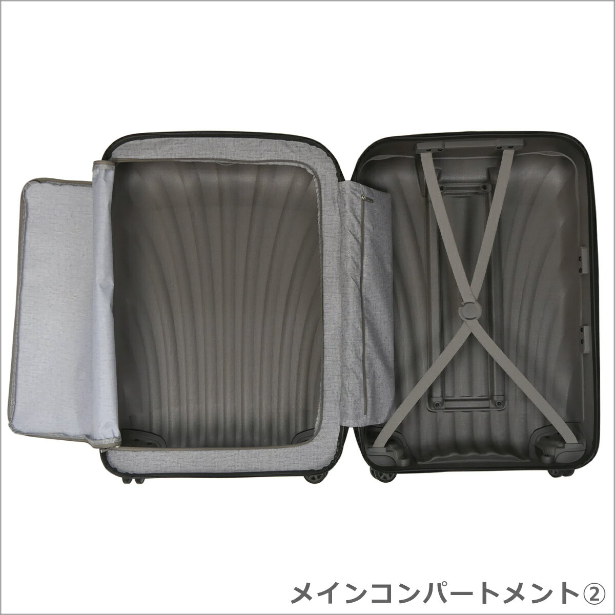 サムソナイト Samsonite C-Lite Spinner 75 シーライト スピナー 75cm 94L スーツケース 軽量 キャリーケース 4輪