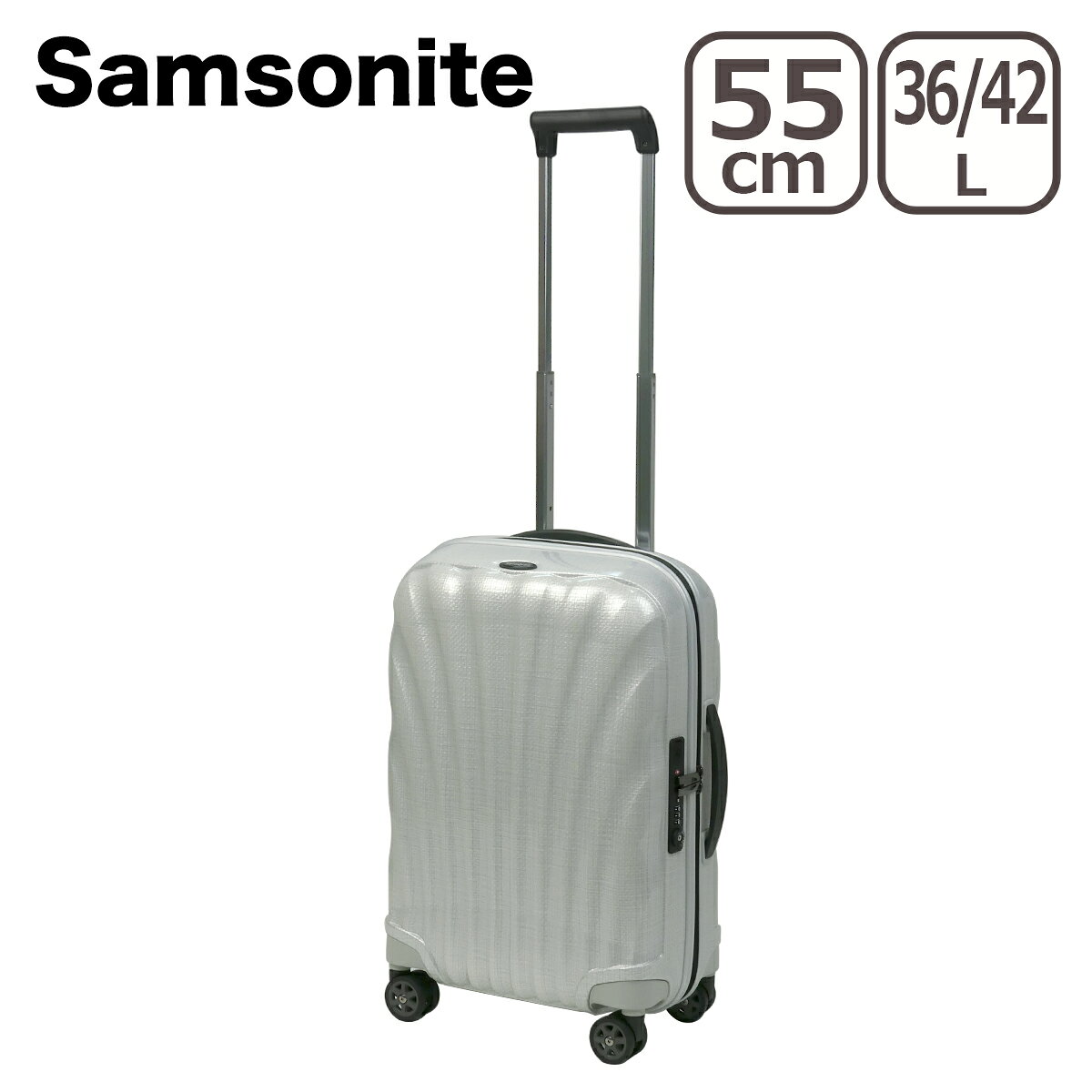 楽天市場】サムソナイト c-lite シーライト 55cm 36-42l samsonite