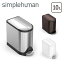 ץҥ塼ޥ Ȣ 10L Хե饤ƥåץȥܥå simplehuman ̳ƻԲ