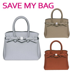 【ポイント5倍 4/25】SAVE MY BAG （セーブマイバッグ） PETITE MISS プチ ミス ハンドバッグ 10104N METALLICS（メタリック） ミニバッグ ギフト可