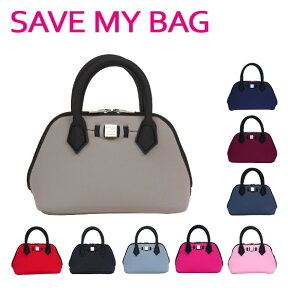 SAVE MY BAG （セーブマイバッグ） PRINCESS MINI プリンセス ミニ ハンドバッグ 10520N-LY-TU