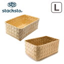 【ポイント5倍 5/5】stacksto（スタックストー） Timb. 洗えるバスケット Lサイズ