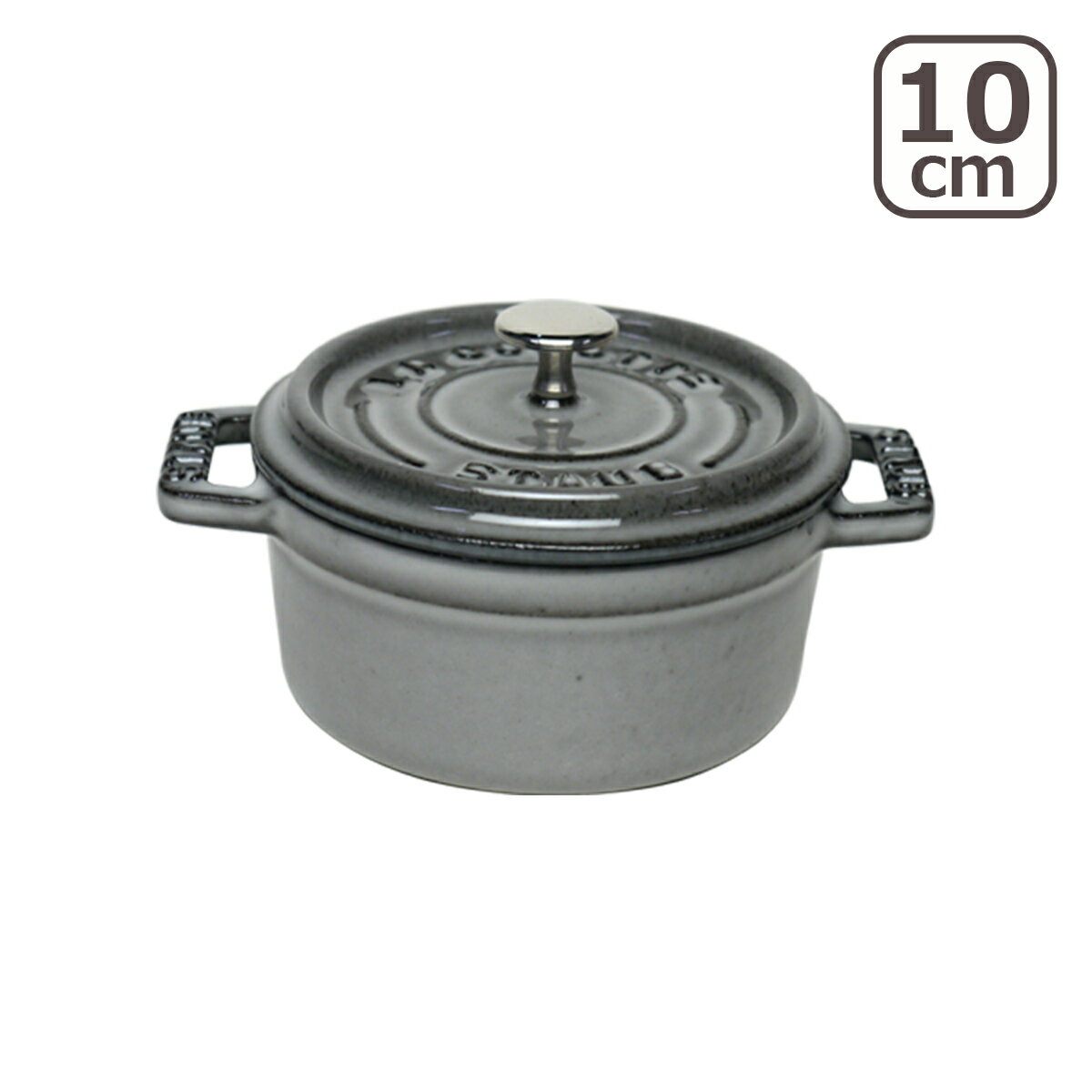 【4時間クーポン】ストウブ STAUB ピコ ココット ラウンド 10cm グラファイトグレー ホーロー 鍋 ミニ IH対応 COCOTTE ROUND stb1024 ギフト・のし可