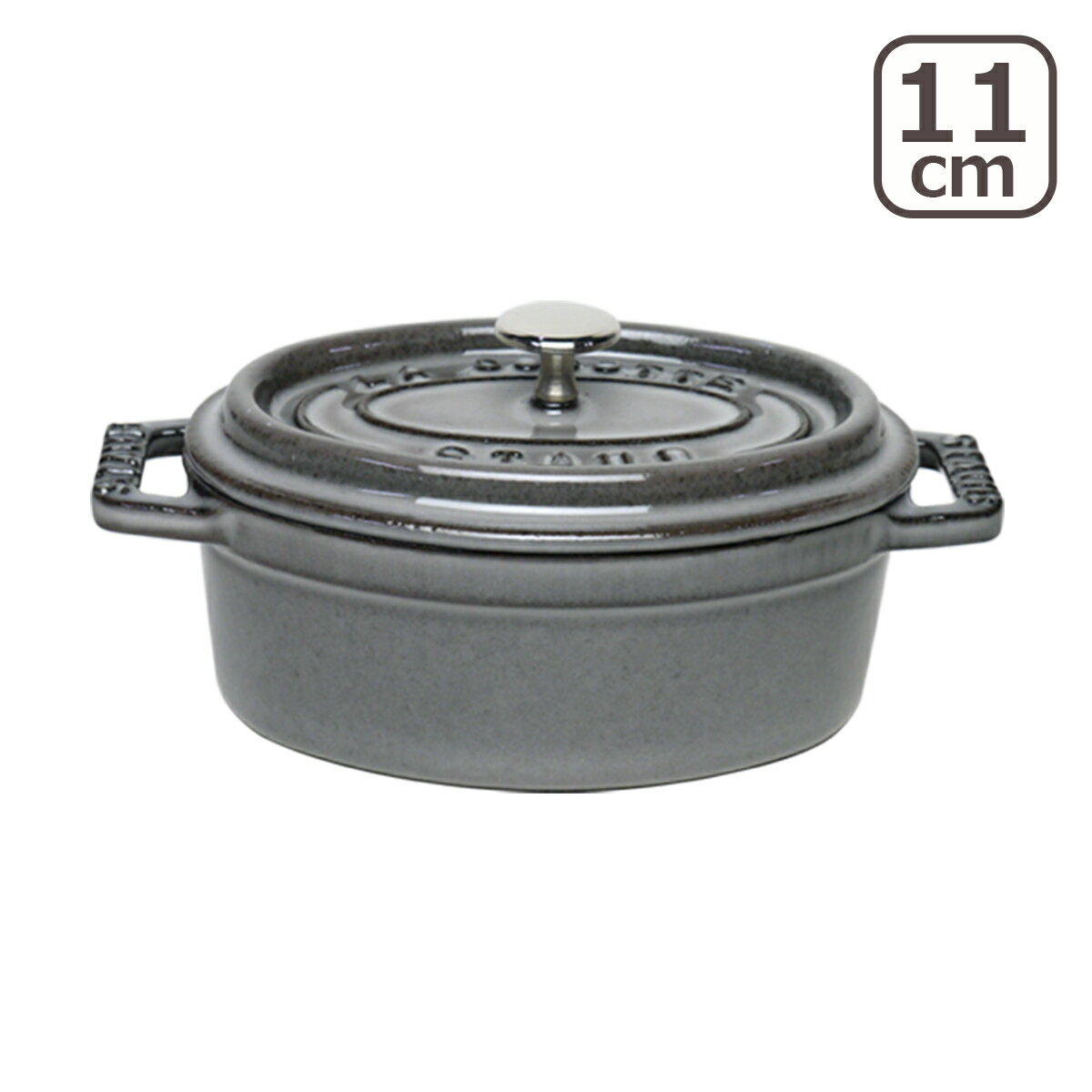 【訳あり・箱なし】ストウブ STAUB ピコ ココット オーバル 11cm グラファイトグレー ホーロー 鍋 ミニ COCOTTE OVAL 楕円