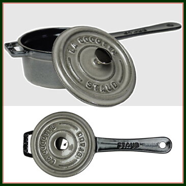 ストウブ STAUB ミニ ソースパン 10cm グレー ホーロー 鍋 ギフト・のし可