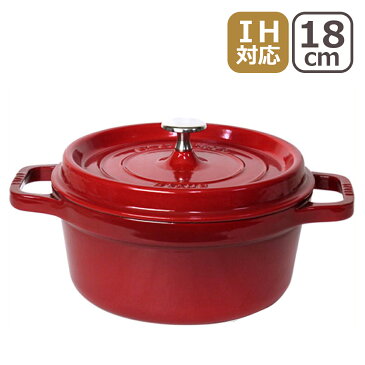 【ポイント5倍 9/5】ストウブ STAUB ピコ ココット ラウンド 18cm チェリー/レッド ホーロー 鍋 調理器具 gohan COCOTTE ROUND ギフト・のし可