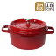 XgEu  STAUB sR RRbg Eh 18cm `F[/bh z[[ IHΉ  gohan COCOTTE ROUND MtgÊ