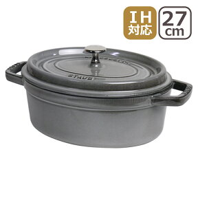 【クーポン4種あり】ストウブ 鍋 STAUB ピコ ココット オーバル 27cm グラファイトグレー ホーロー IH対応 調理器具 COCOTTE OVAL ギフト・のし可