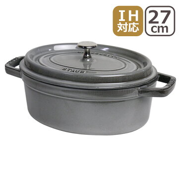 【ポイント5倍 8/20】ストウブ 鍋 STAUB ピコココット オーバル 27cm グラファイトグレー ホーロー 調理器具 COCOTTE OVAL ギフト・のし可