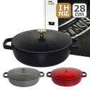  N[|4킠 XgEu  uCU[\e[p 28cm IHΉ  z[[   STAUB SAUTE PAN MtgÊ