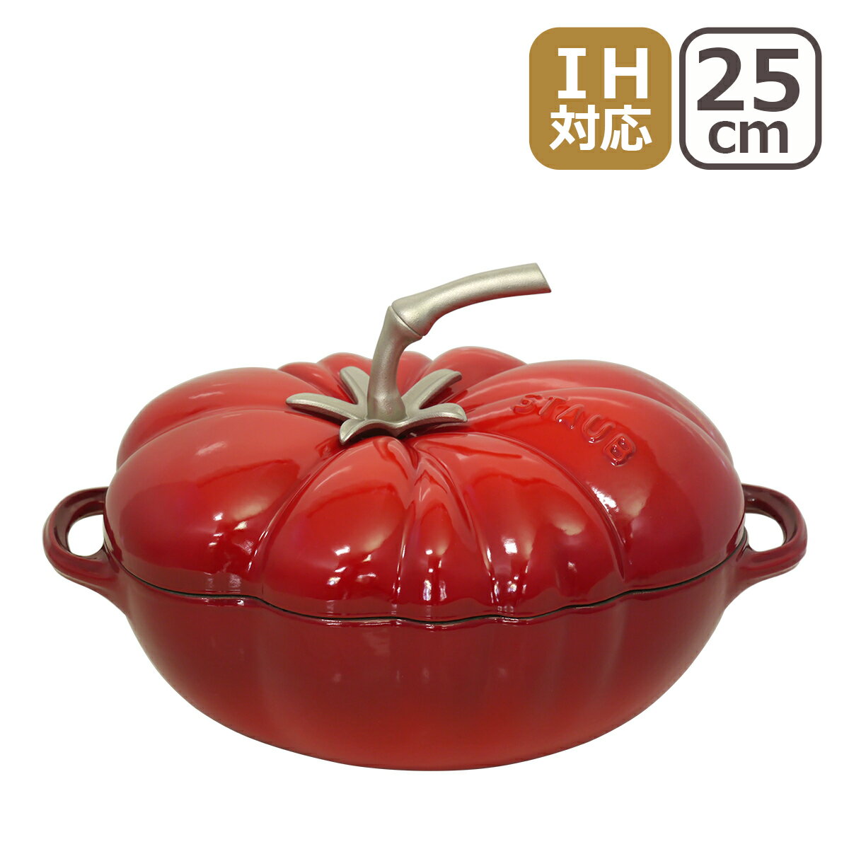 ストウブ トマトココット 25cm 鍋 STAUB ホーロー cherry（チェリー/レッド）調理器具 Tomato cocotte ギフト・のし可