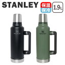 【4時間クーポン】スタンレー Stanley 水筒 クラシック真空ボトル 1.9L 10-07934 Legendary Classic Vacuum Bottle Large 2QT ステンレスボトル 保冷 保温 グリップ付で持ちやすい マグボトル アウトドア キャンプ