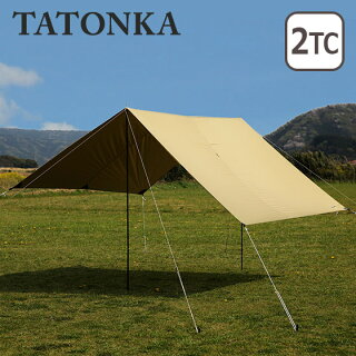 タトンカタープ2tcを7年間使用した使い勝手を徹底レビュー 張り方も詳しくブログで紹介 kutikomi タトンカタープ2tcを7年間使用した使い勝手を徹底レビュー 張り方も詳しくブログで紹介 kutikomi