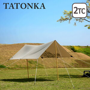 並行輸入品 タトンカ タープ 2 TC Tatonka Tarp（285×300cm）2466-321 サンドベージュ 新色 tat2466