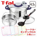 500円offクーポン対象!レ...