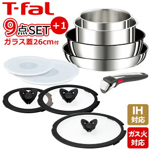 T-fal ƥե ե饤ѥ å 󥸥˥ͥ IHƥ쥹ߥƥå å9 L97090 + Хե饤饹֤ L99366 26cmդ ꥸʥ10å IHб ľСʥСб GB1 եȡΤ