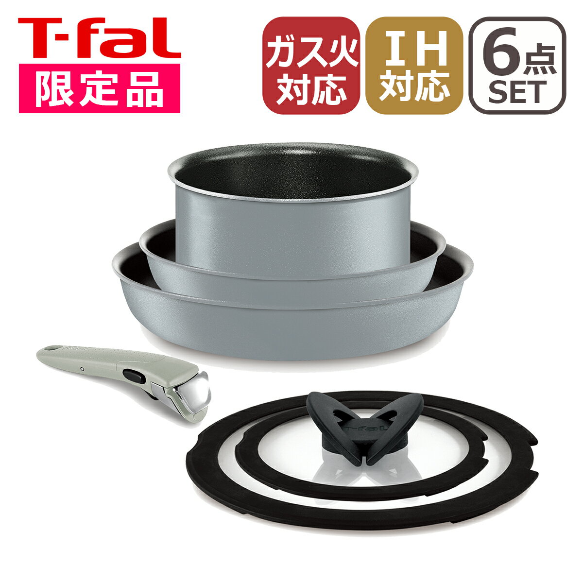 ڸ꿧ۥƥե ե饤ѥ 󥸥˥ͥ IH륯졼 6 å IHб ľСʥСб L65290 T-fal եȡΤ