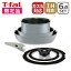 ֡ڥݥ5 4/25ۡڸ꿧ۥƥե ե饤ѥ 󥸥˥ͥ IH륯졼 6 å IHб ľСʥСб L65290 T-fal եȡΤġפ򸫤