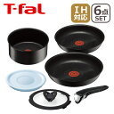 【Max1,000円OFFクーポン】ティファール IH対応 フライパン インジニオ・ネオ・IHハードチタニウム プラス 6点 セット L66790 ギフト・のし可 T-fal