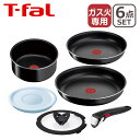 1円アイテム対象！T-fal ティファール フライパン セット インジニオ ネオ ハードチタニウム インテンス セット6点 L43890 直火専用（IH不可） ギフト のし可