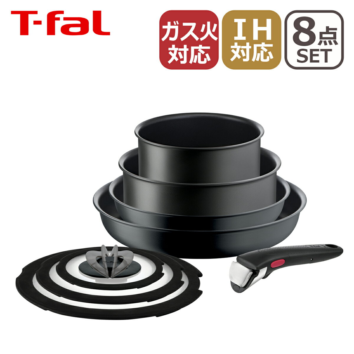楽天市場】ティファール ソースパン 16cm(対応加熱機器食洗機 楽天市場】ティファール ソースパン 16cm(対応加熱機器食洗機