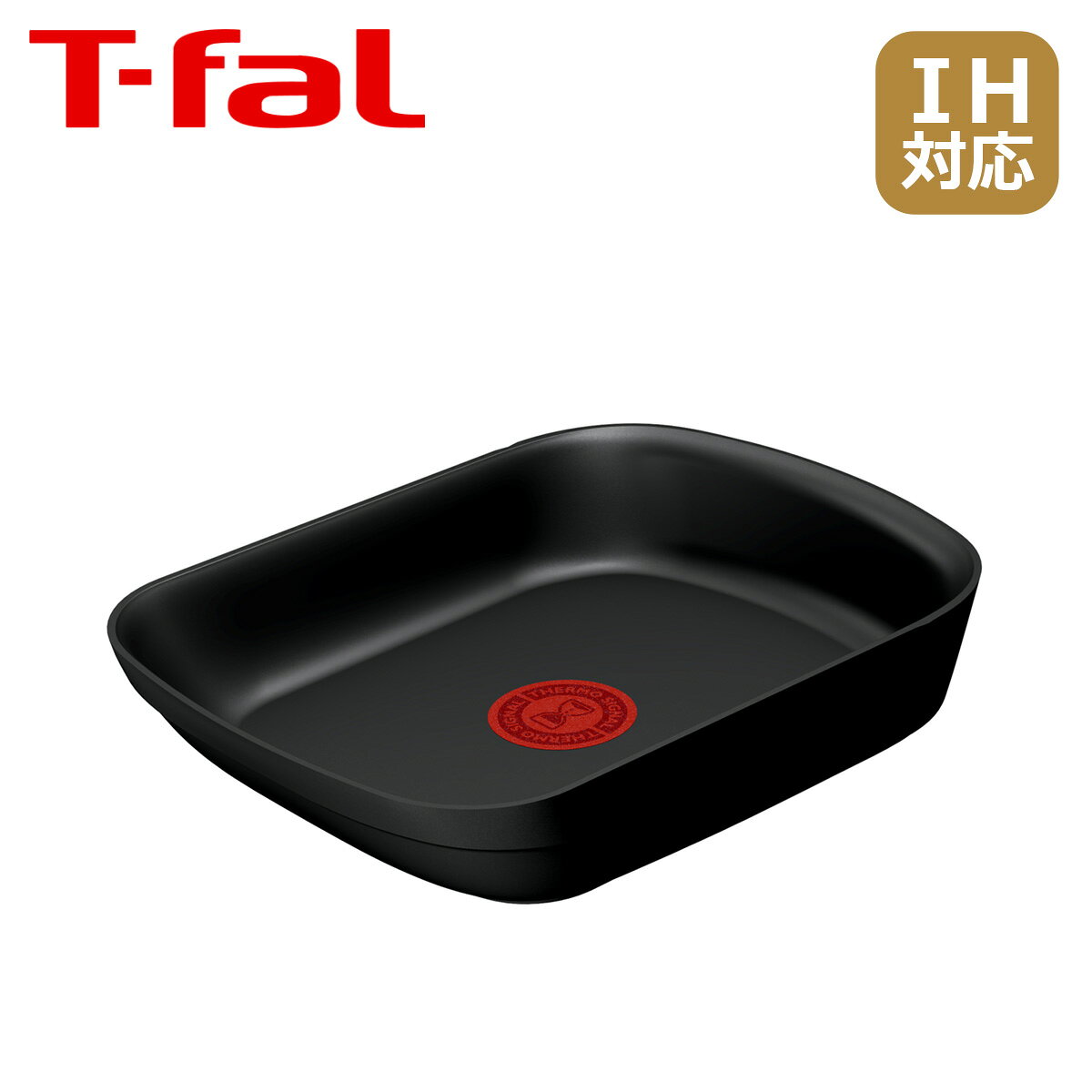 ティファールT-falインジニオ・...