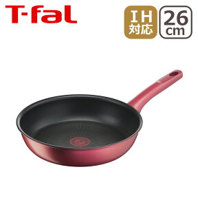 ティファール IH対応 直火（ガス火）対応 IHルージュ・アンリミテッド フライパン 26cm G26205 T-fal