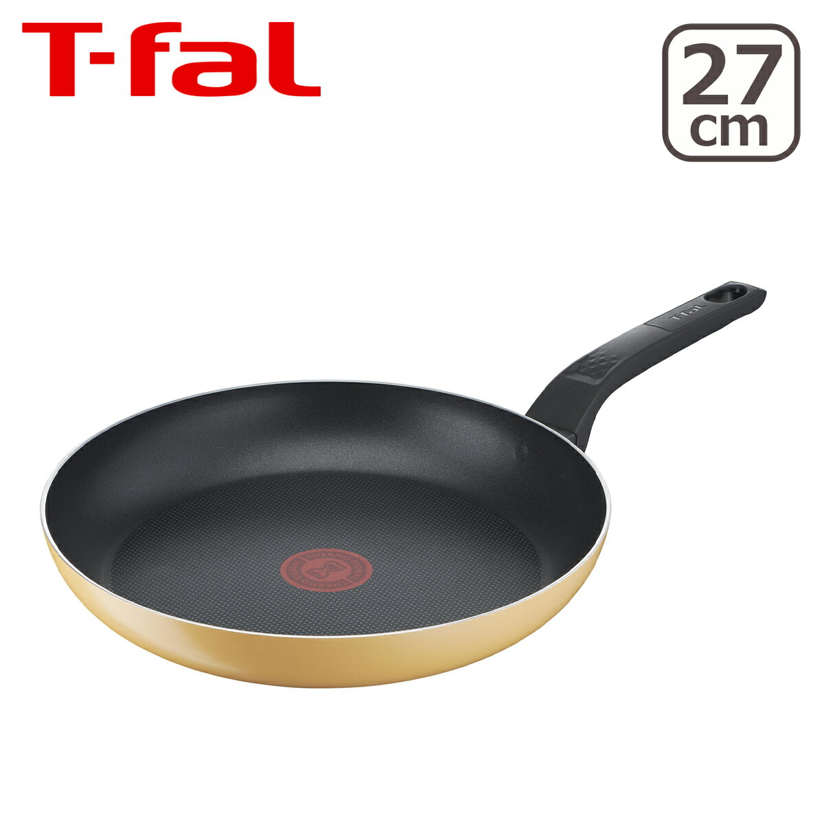 フライパン ティファール 直火専用（IH不可）マリーゴールドイエロー フライパン 27cm B56106 T-fal 北海道・沖縄は別途990円加算