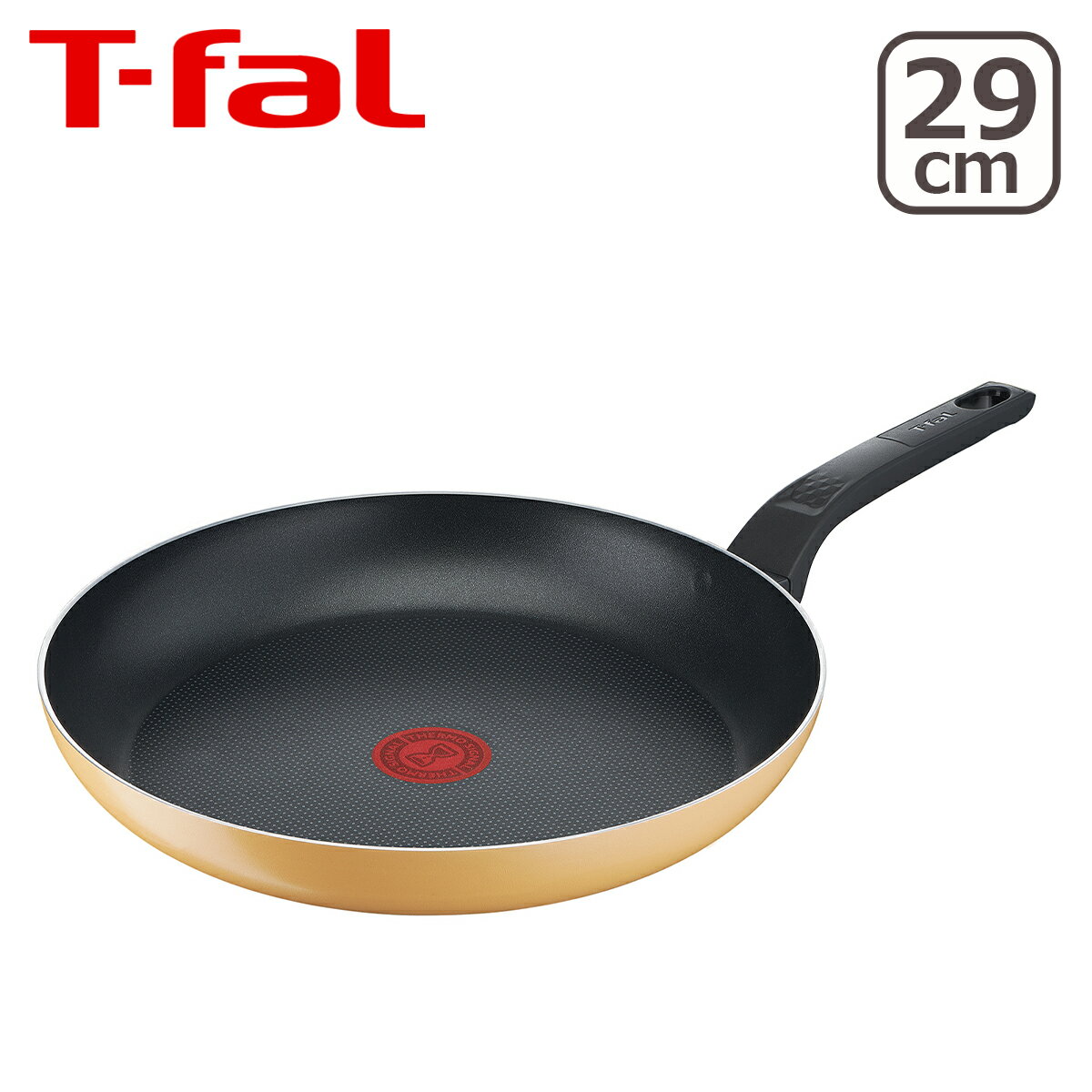 フライパン ティファール 直火専用（IH不可）マリーゴールドイエロー フライパン 29cm B56107 T-fal 北海道・沖縄は別途990円加算