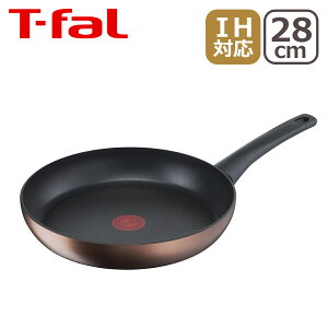 ティファール IH対応 直火（ガス火）対応 IHココアブラウン フライパン 28cm G26106 T-fal