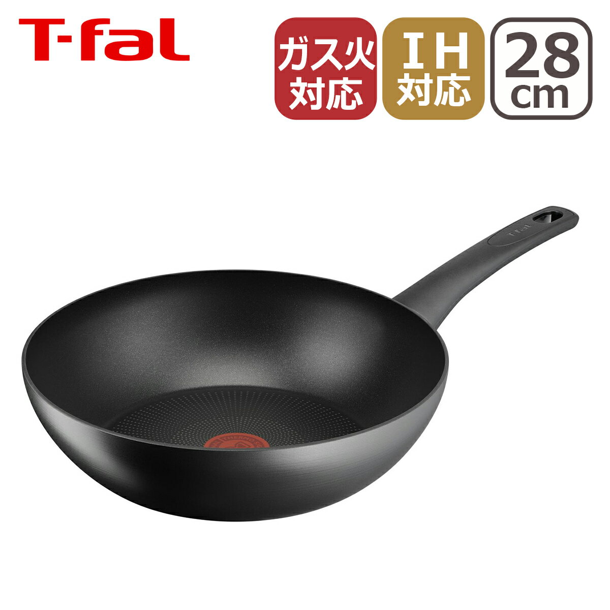 フライパン 【クーポン4種あり】ティファール IHインスパイア ジェットグレー ウォックパン 28cm G30419 T-fal IH対応 直火（ガス火）対応