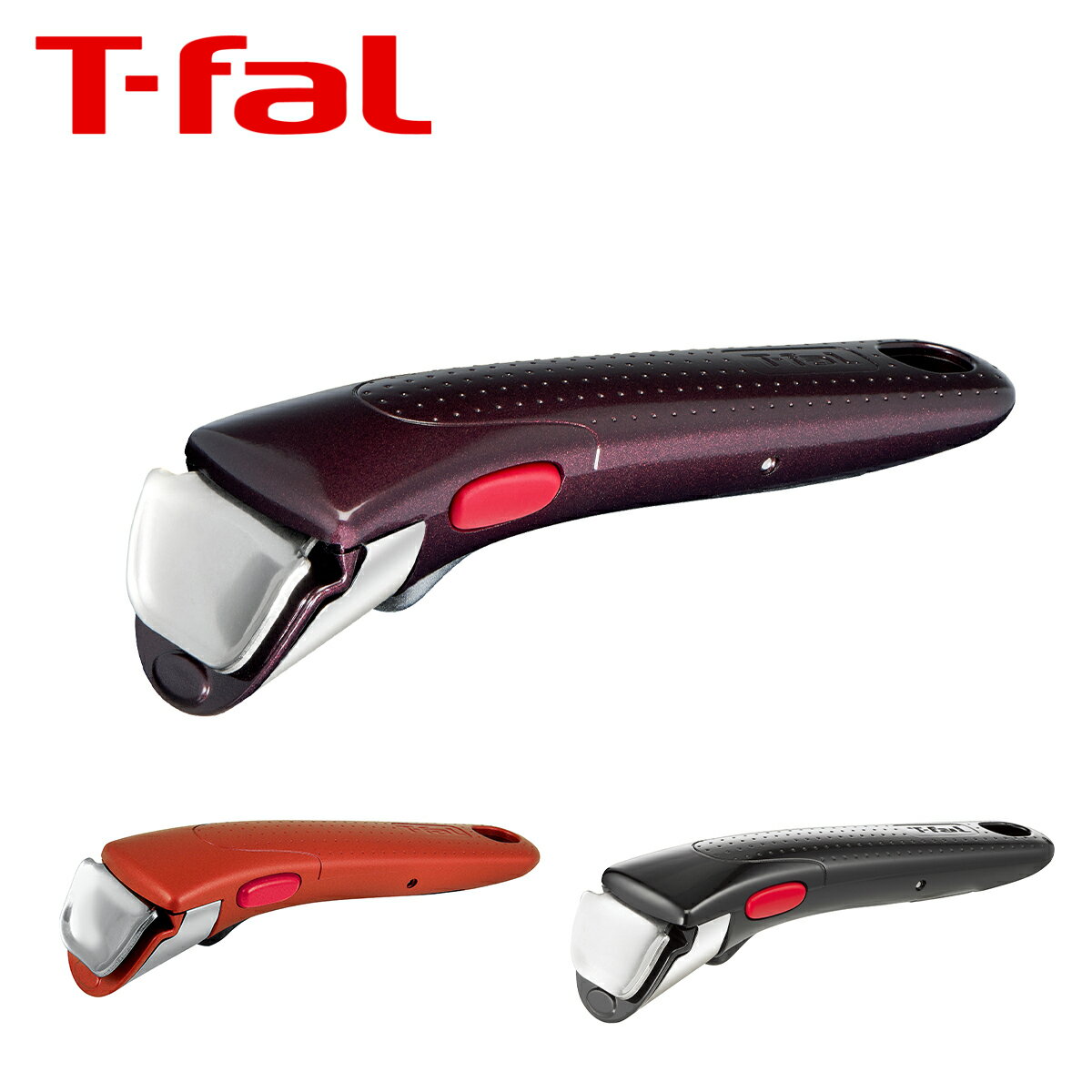 【ポイント3倍 5/15】ティファール T-fal インジニオ・ネオ 専用取っ手 L98634 L98635 L98633 北海道・沖縄は別途990円加算