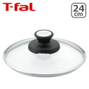 ティファール T-fal 圧力なべ用ガラスぶた 24cm （取っ手つきフライパン・なべ、圧力鍋デュオ5.2L用） X3070009