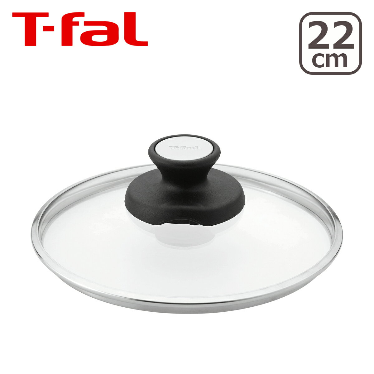 ティファール T-fal 圧力鍋用ガラスぶた 22cm 4.5L 6L用 X3070010 