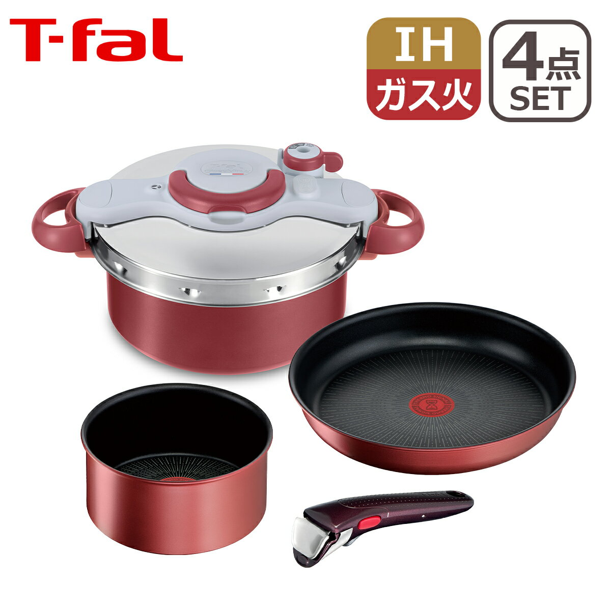 ポイント5倍！T-fal ティファール IH対応 直火（ガス火）対応 オール イン ワン セット P4704233 圧力鍋 フライパン 4点セット クリプソ ミニット デュオ圧力鍋4.2L インジニオ ネオ フライパン26cm ソースパン16cm 専用取っ手 ギフト のし可