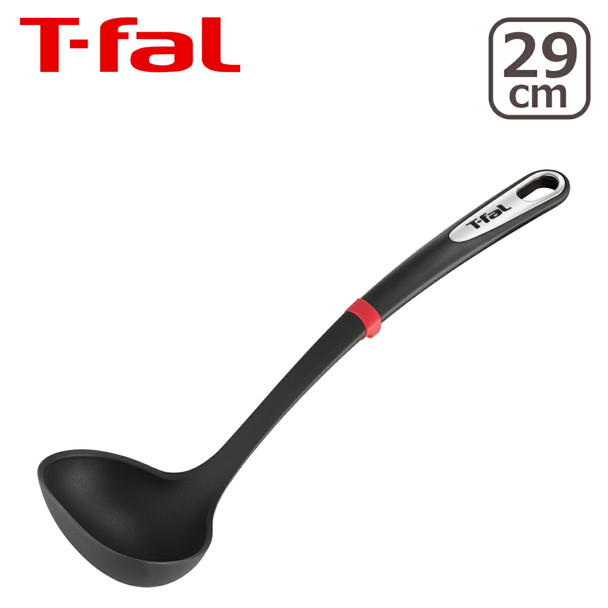 【4時間クーポン】ティファール T-fal インジニオ レードル K21302