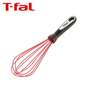 【ポイント5倍 4/25】ティファール T-fal キッチンツール インジニオ ウィスク K21417 泡立て器