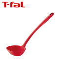 ティファール T-fal キッチンツール インジニオ プロフレックス レードル K12502 お玉