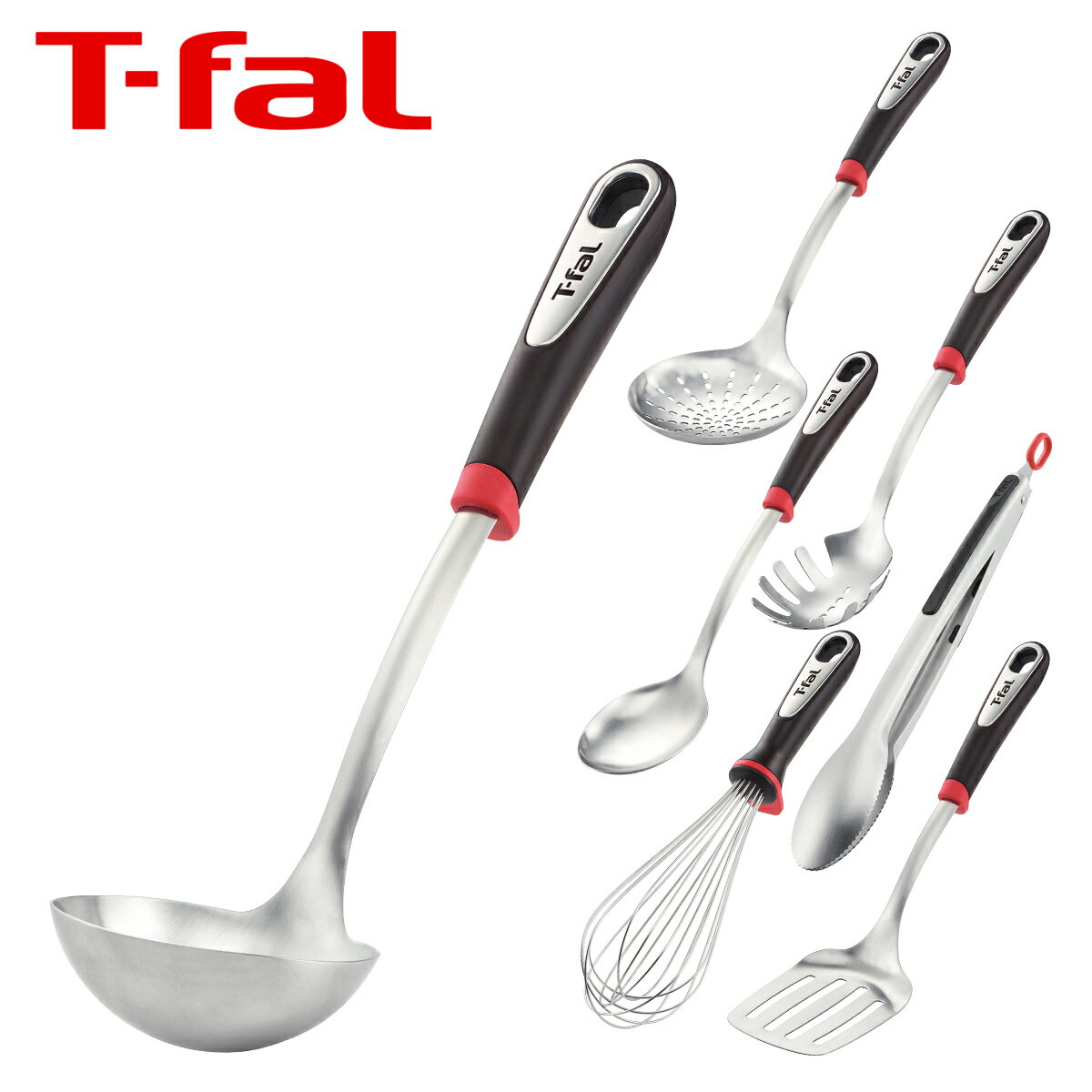 ティファール T-fal ターナー・レー