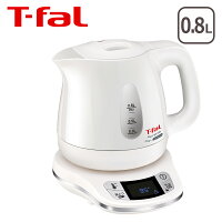 ティファール T-fal 電気ケトル アプレシア エージー・プラス コントロール パールホワイト 0.8L KO6201JP