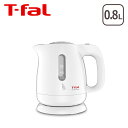 【クーポン4種あり】ティファール 電気ケトル ウォッシャブル 0.8L KO8001JP T-fal