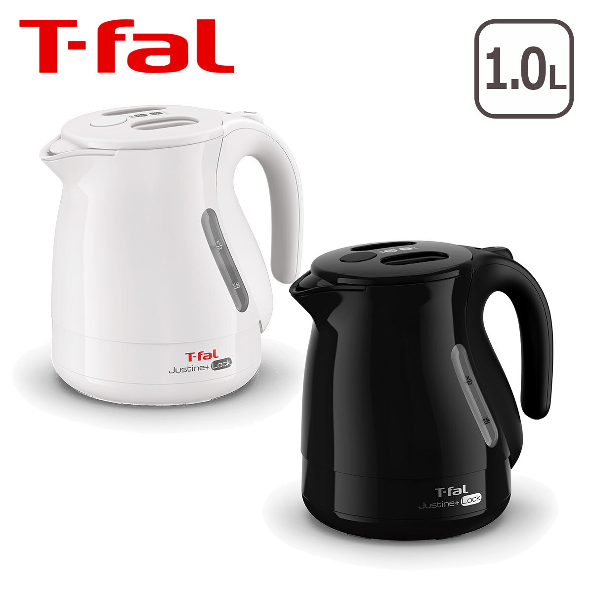 ティファール ジャスティン 【ポイント3倍 5/15】ティファール 電気ケトル T-fal ジャスティン プラス ロック 1.0L KO4421JP KO4428JP