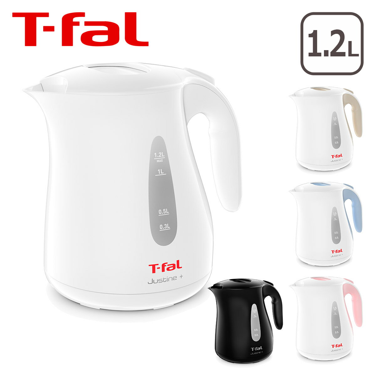 ֥ƥե ŵȥ 㥹ƥ ץ饹490 1.2L  ưŸOFF ʲɻ T-fal KO4901JP KO4908JP KO490AJP KO4907JP KO4904JPפ򸫤