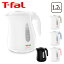 ڥݥ4濫ۥƥե ŵȥ 㥹ƥ ץ饹490 1.2L  ưŸOFF ʲɻ T-fal KO4901JP KO4908JP KO490AJP KO4907JP KO4904JP