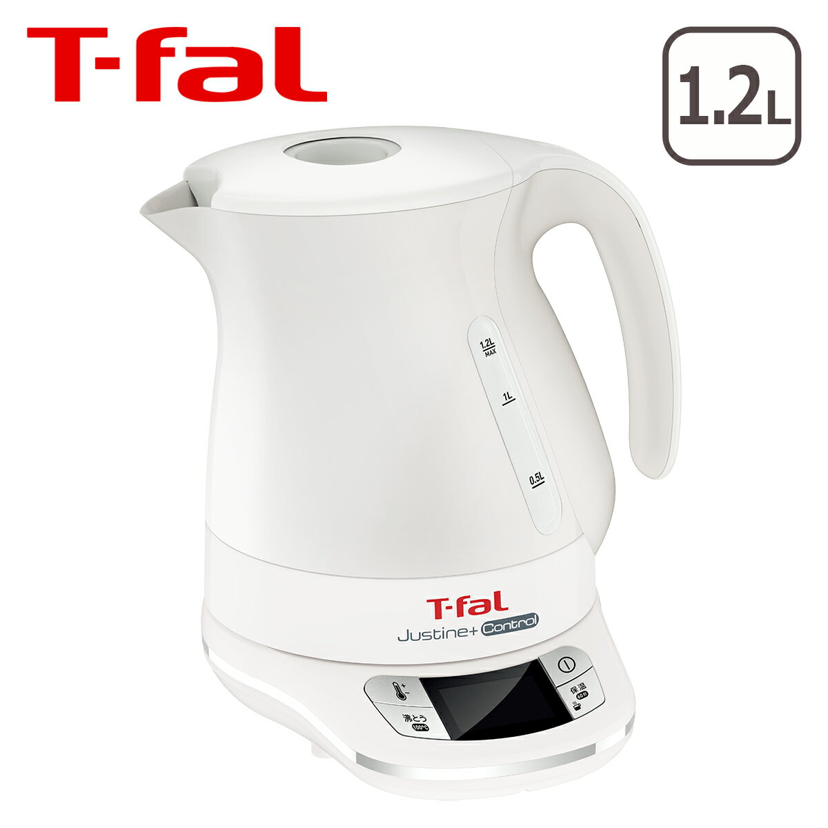 ティファール T-fal 電気ケトル ジャスティン プラス コントロール ホワイト 1.2L KO7551JP