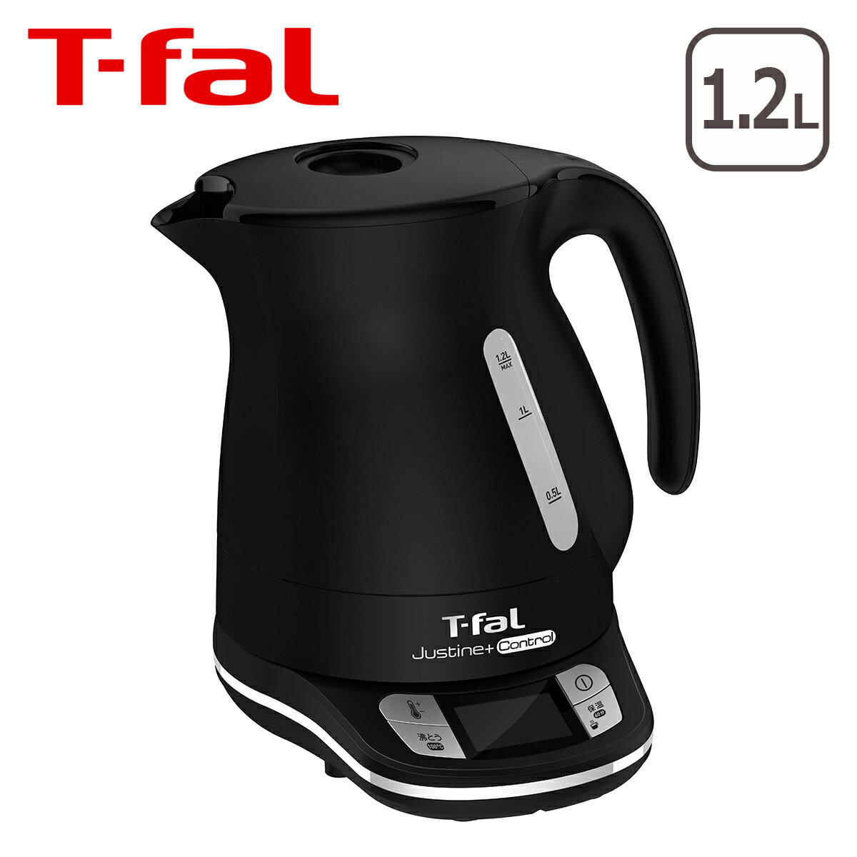 ティファール 電気ケトル ジャスティン プラス コントロール ブラック 1.2L KO7558JP T-fal