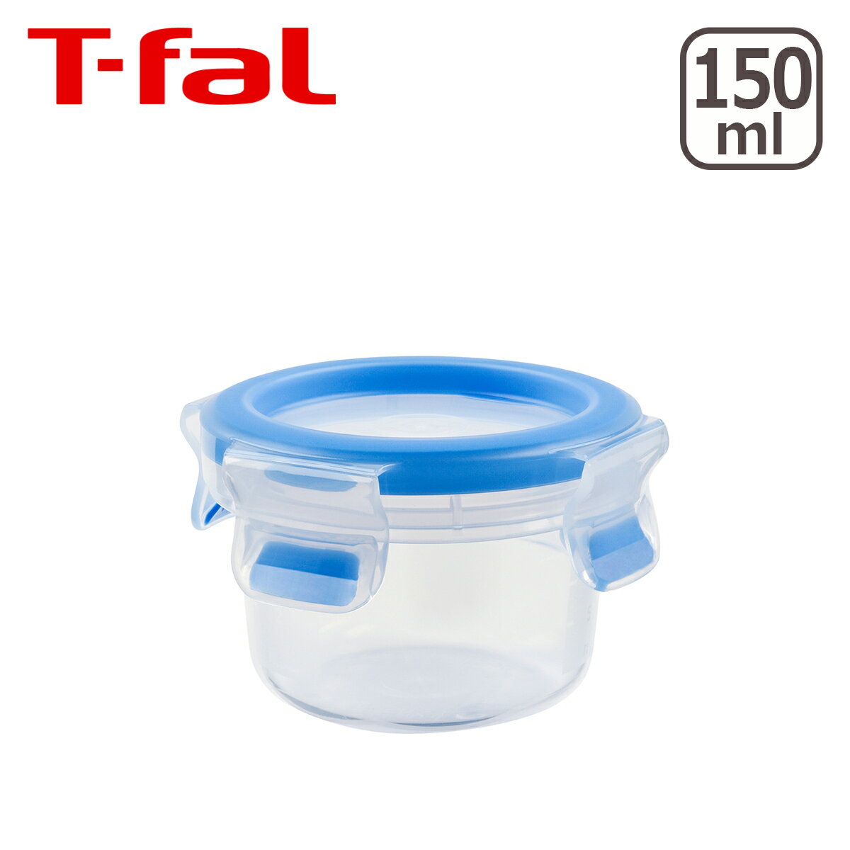 ティファール T-fal マスターシール フレッシュ ラウンド 150ml N10108