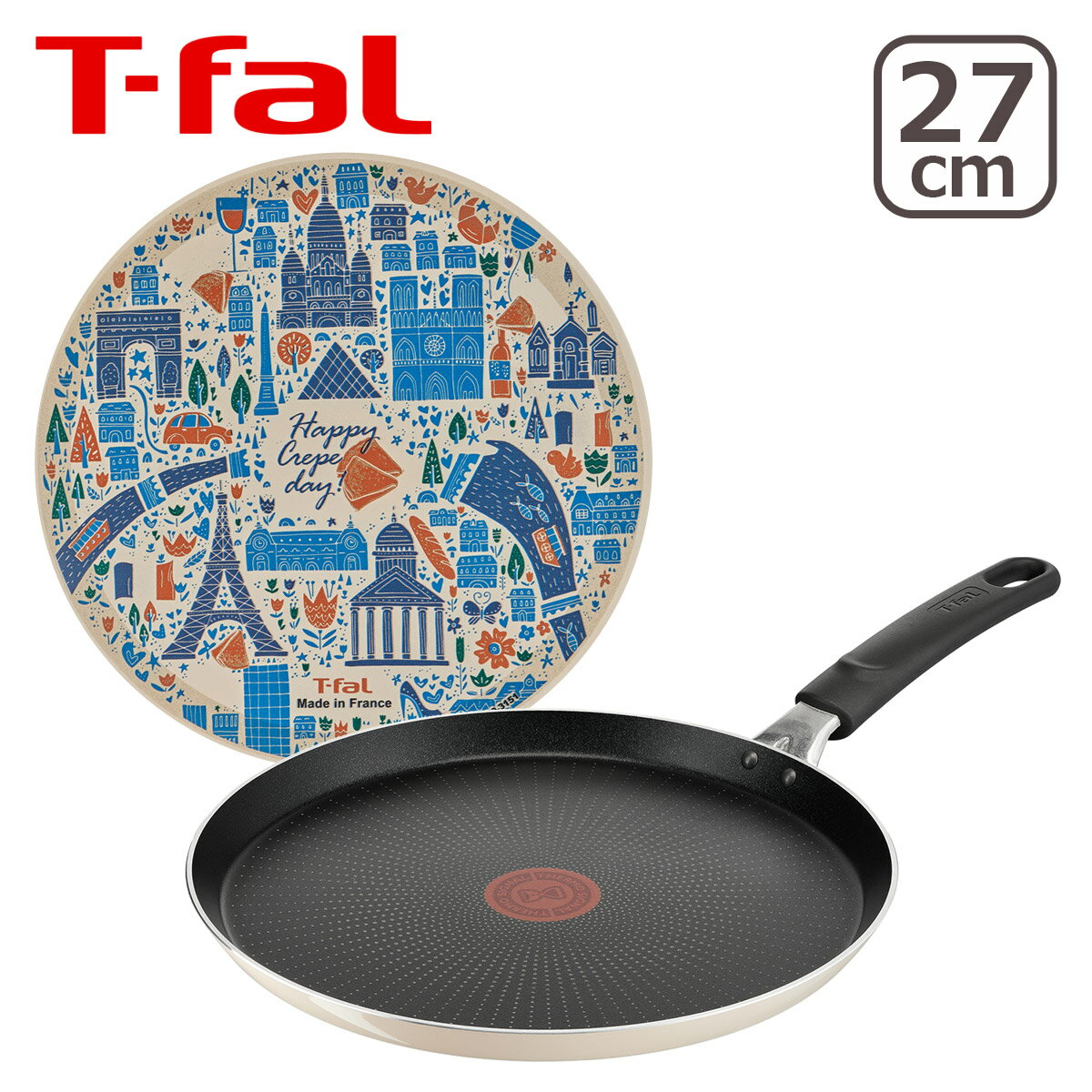 ティファール 直火専用（IH不可） クレープパン ボナペティ フレンチパン 27cm B68811 T-fal 北海道・沖縄は別途990円加算