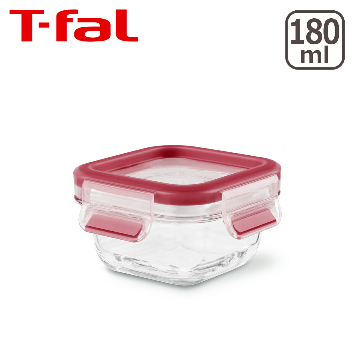 ティファール T-fal マスターシールグラス スクエア180ml N10413