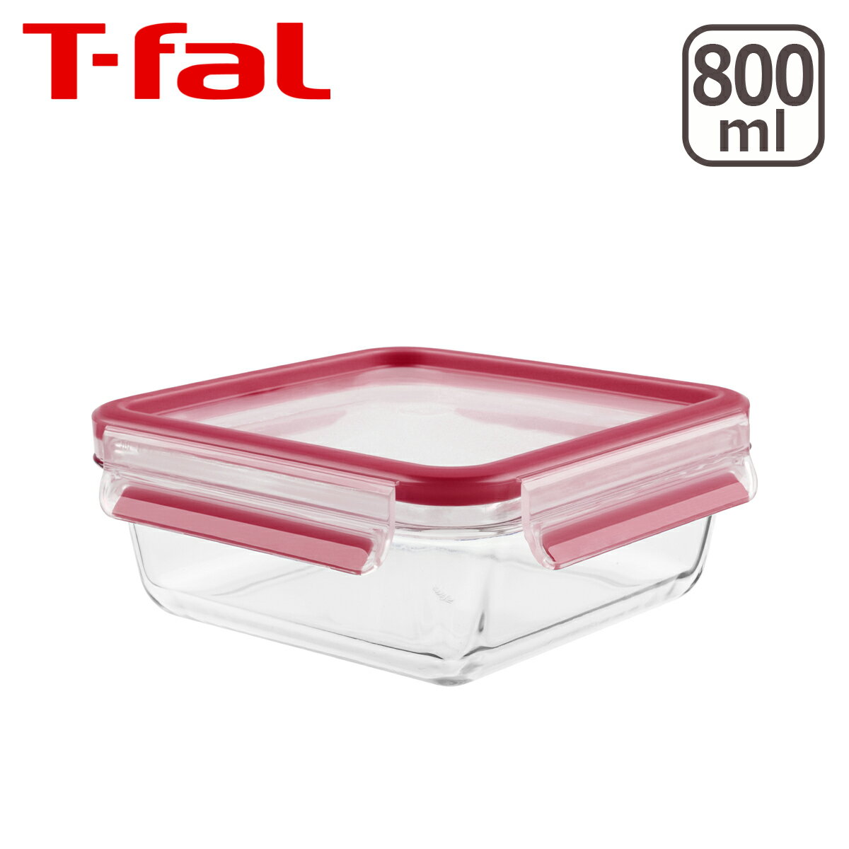 ティファール T-fal マスターシールグラス スクエア800ml N10414